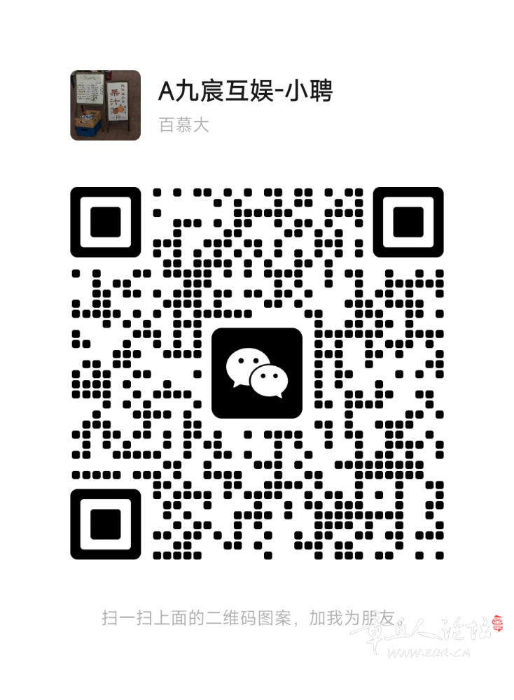 mmqrcode1690851131539.png