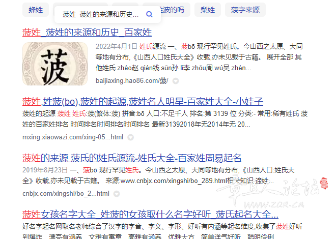 QQ图片20230804144249.png