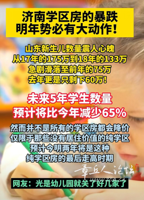 QQ图片20230809155730.png