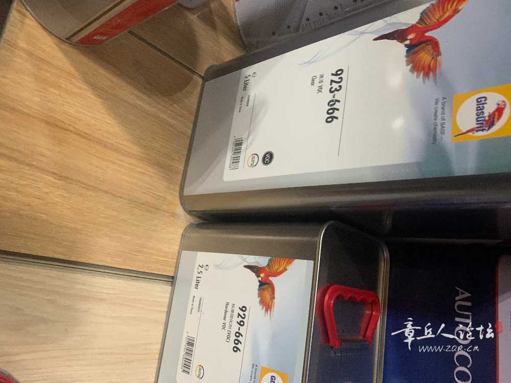 280CBBB1-D8CF-4731-A9D3-7E86E5DC0A30.jpeg