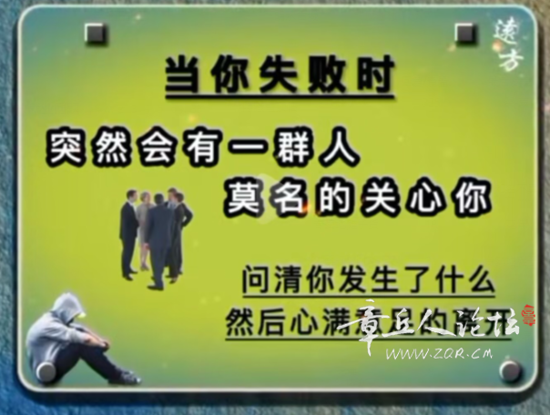 QQ图片20230818133915.png
