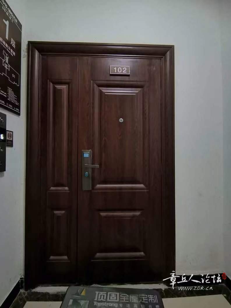 微信图片_20230823145853_1.jpg
