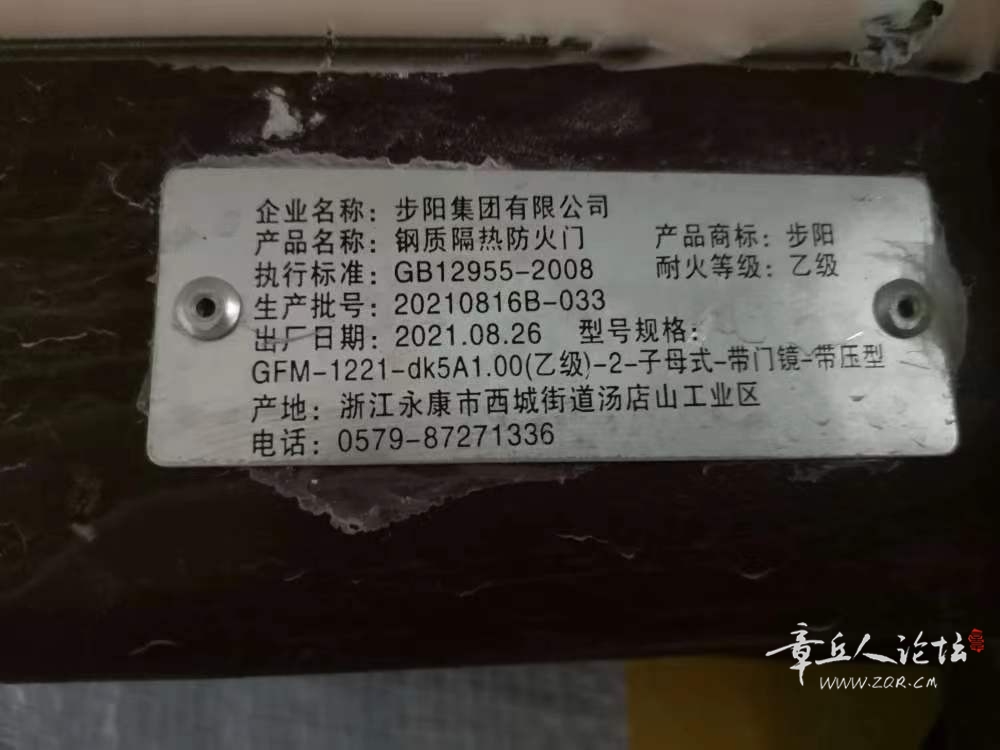 微信图片_20230823145853.jpg