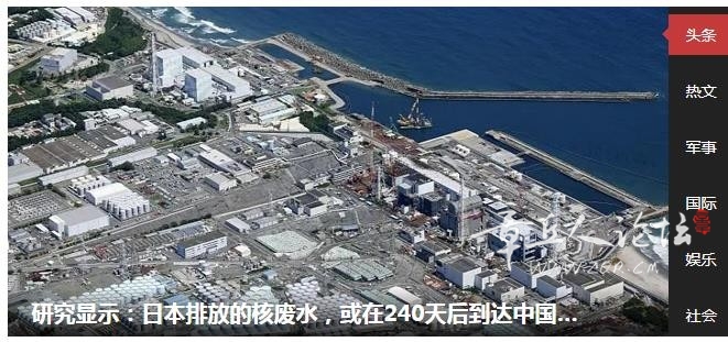 2345截图20230824160636.jpg