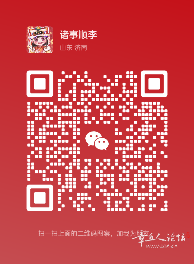 mmqrcode1693692461195.png