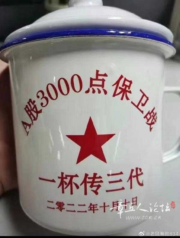 20231020_121924.jpg