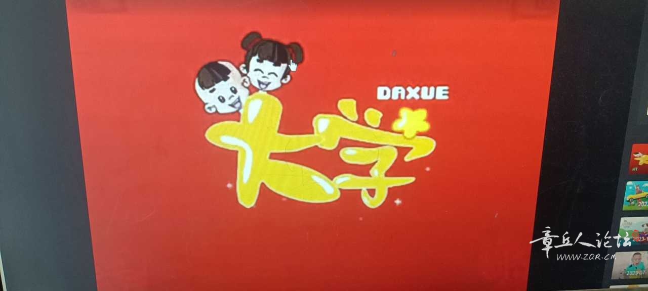 mmexport1698111261549.jpg