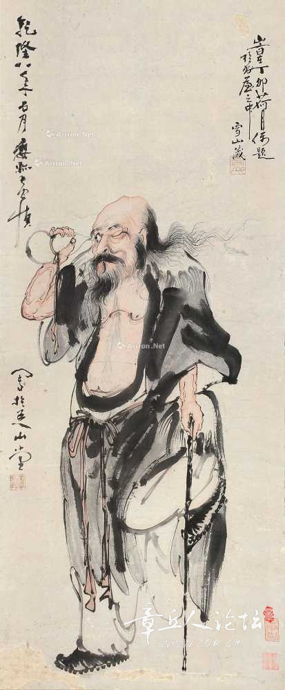 art5109570665.jpg