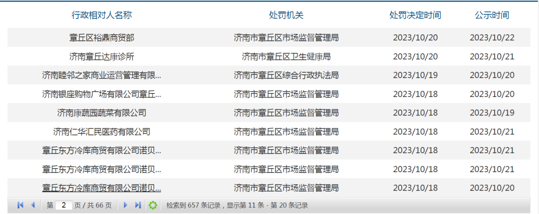164714lz89kr8kgz64kh76.png