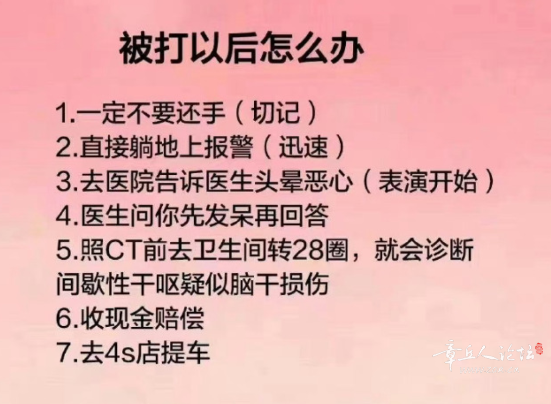 QQ截图20231121105504.png