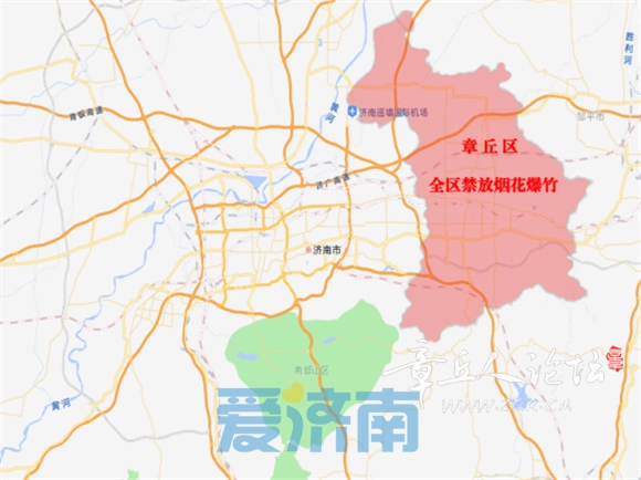 微信图片_20231219161010.png