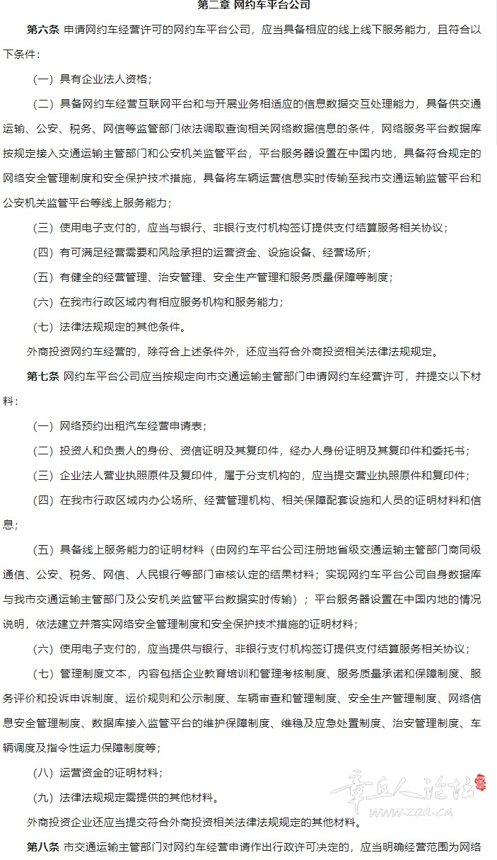 微信截图_20231222163359.png