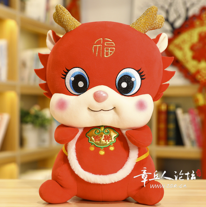 微信图片_20240207140857.png