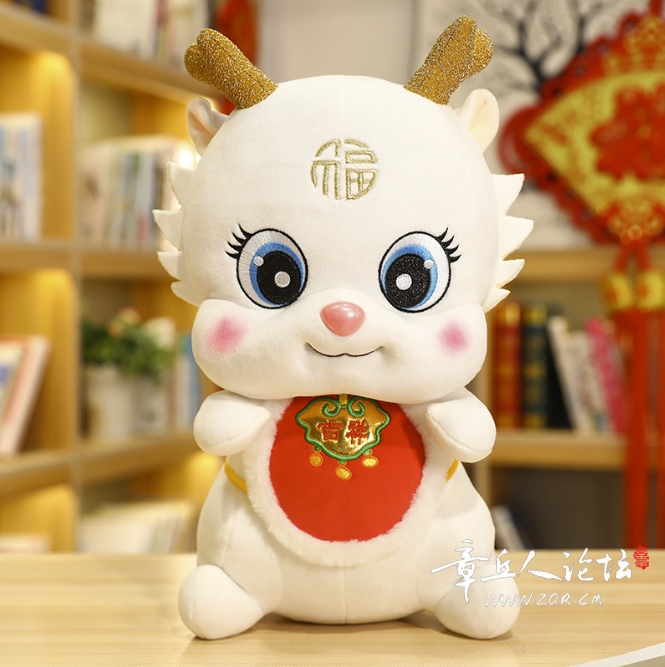 微信图片_20240207140957.png