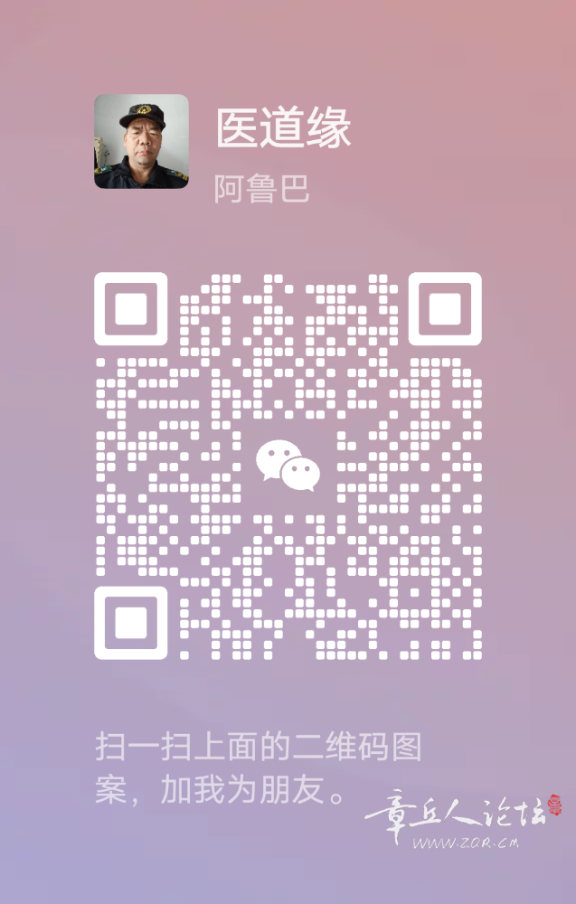 mmqrcode1712742937105.png