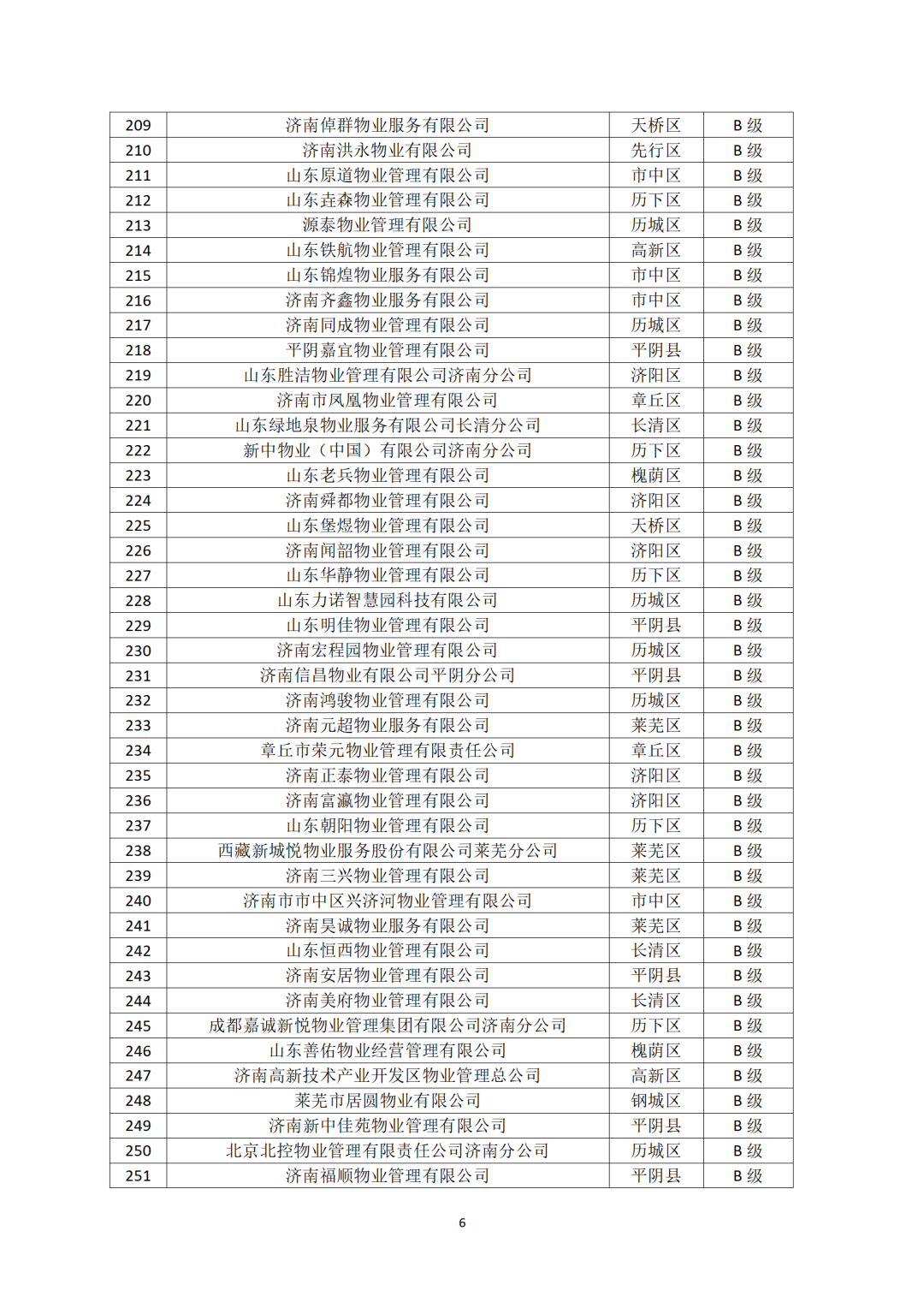 160713q66nzkqbk93xf3xu.png