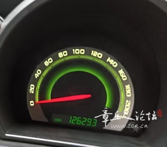 里程数