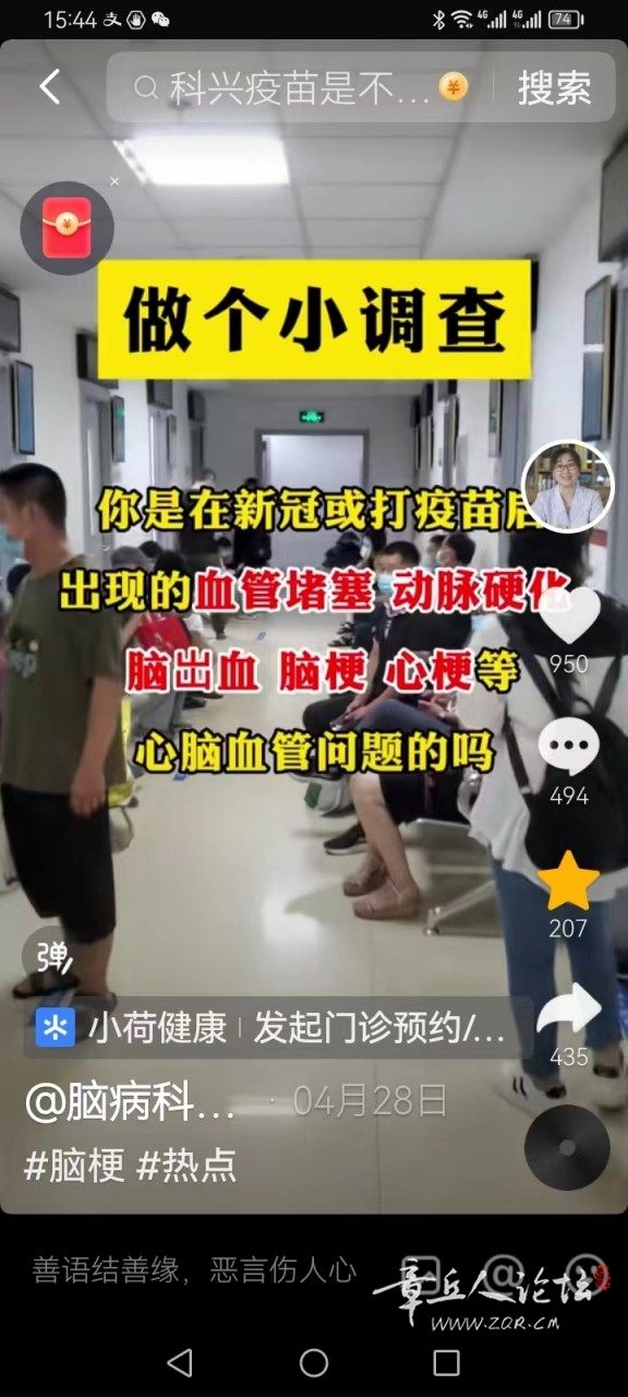 微信图片_20240508154516.jpg