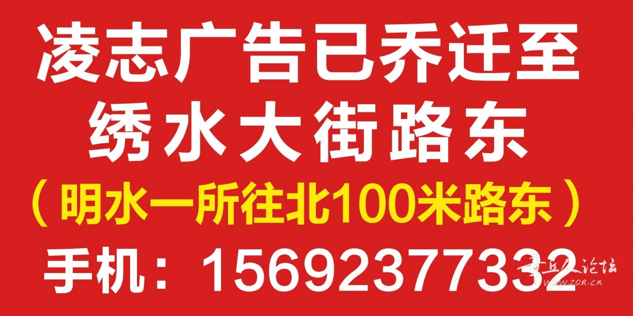 微信图片_20240512145143.jpg