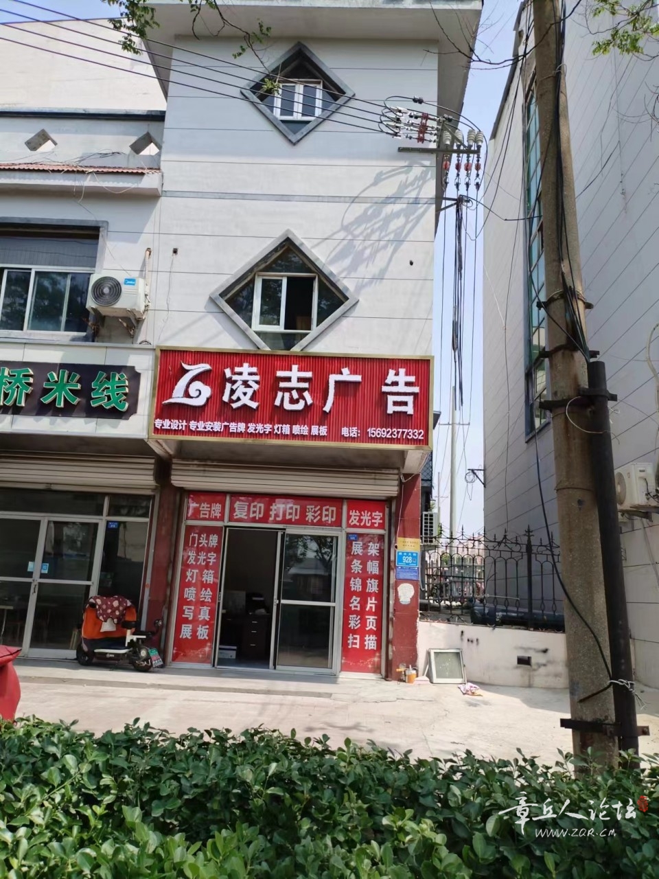 微信图片_20240512145148.jpg