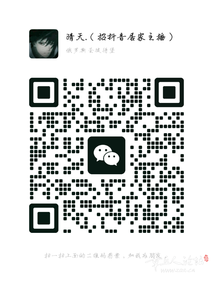 mmqrcode1715737378475.png