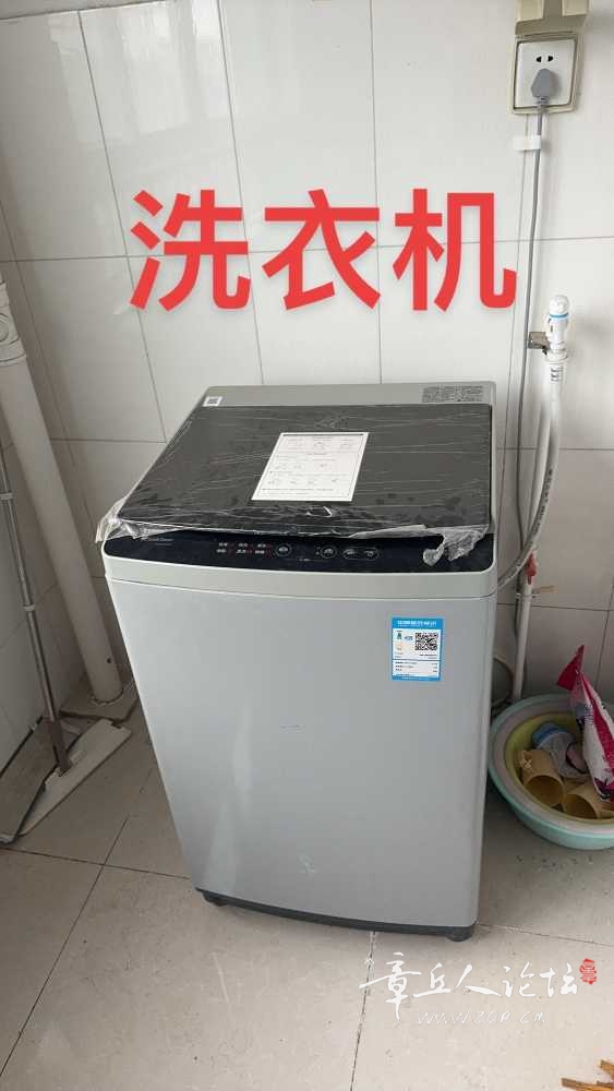 IMG_4165.jpeg