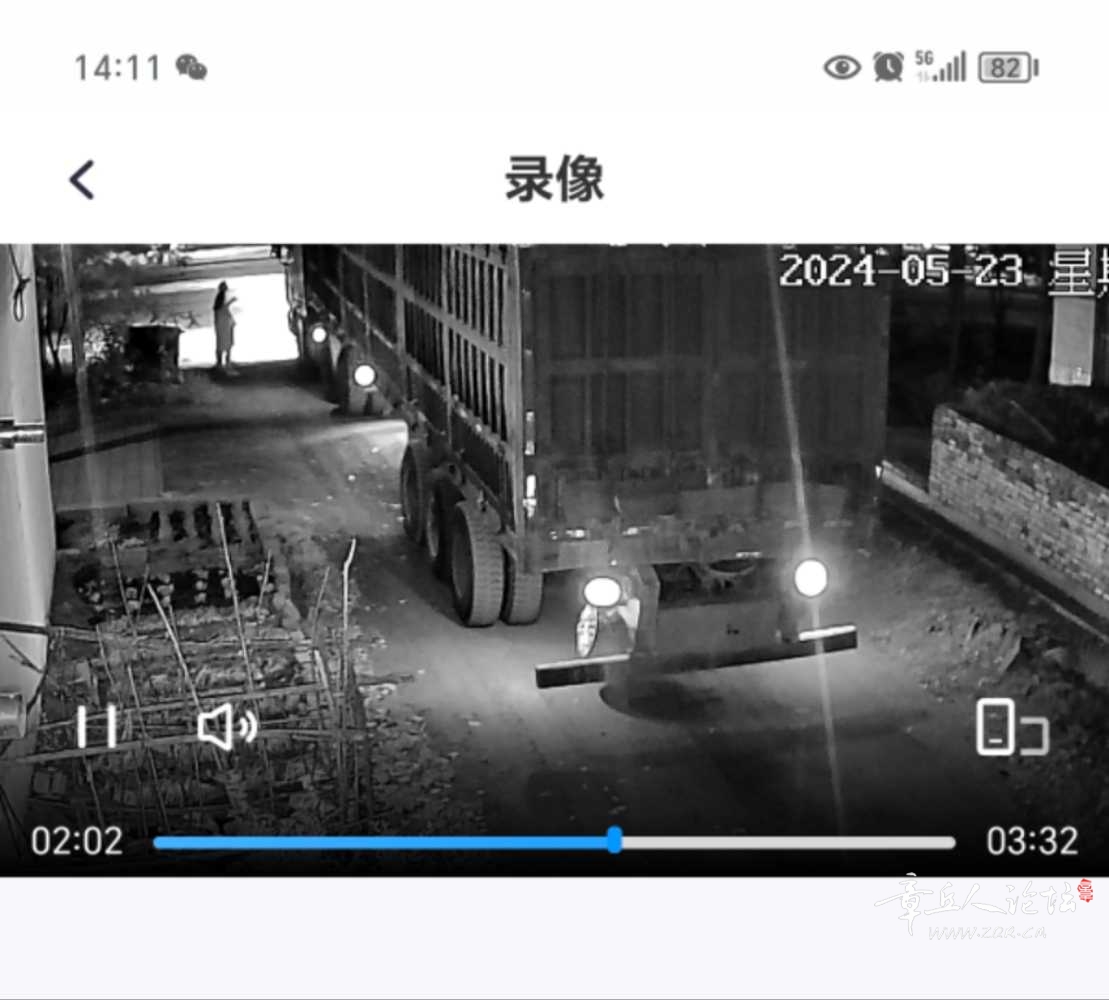 mmexport1716790315038.jpg