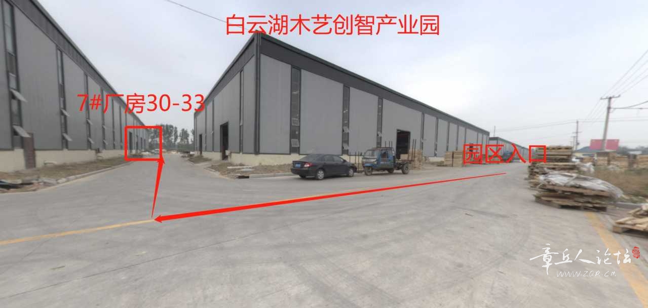 mmexport1716011244143.jpg