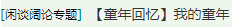 162102za609mfor0o3mm99.png