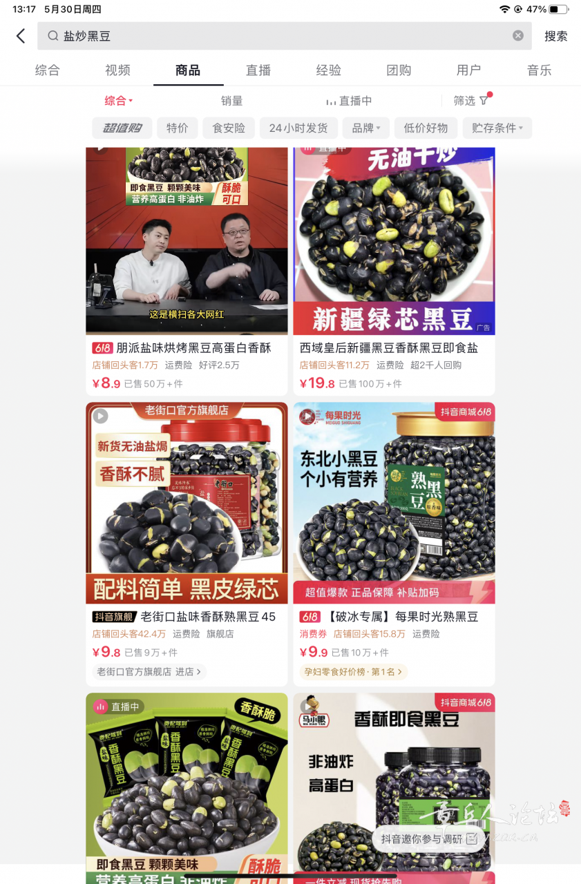 QQ图片20240530131736.png