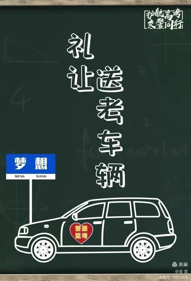 172109fmlha661gc1a66el.jpeg