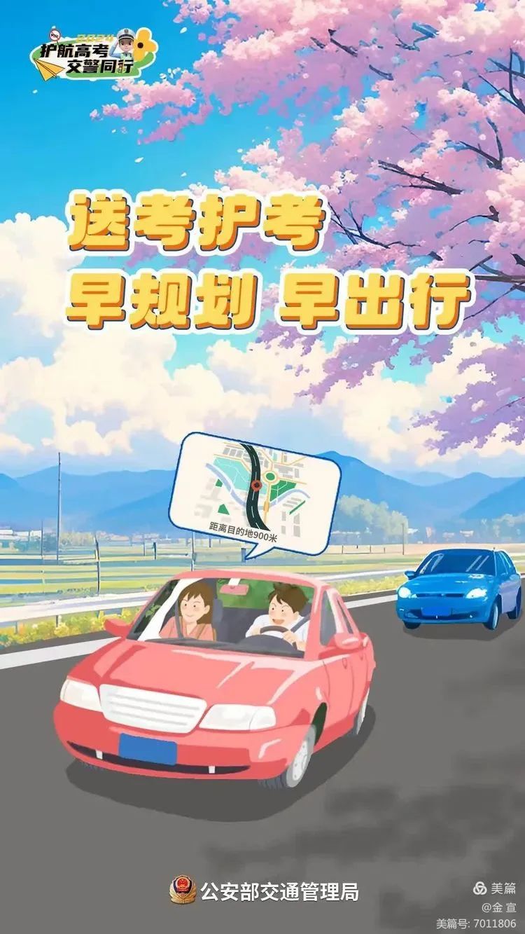 172059y5zqfijb5cf5z2o5.jpeg
