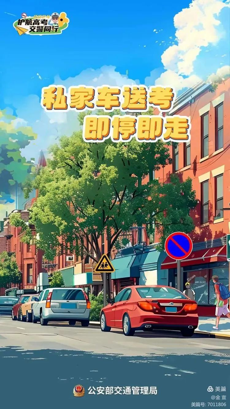 172100beepi62ihuewm6px.jpeg