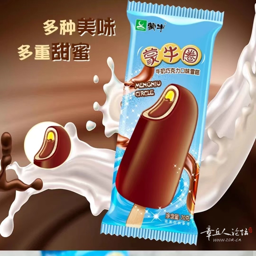 微信图片_20240612091331.jpg