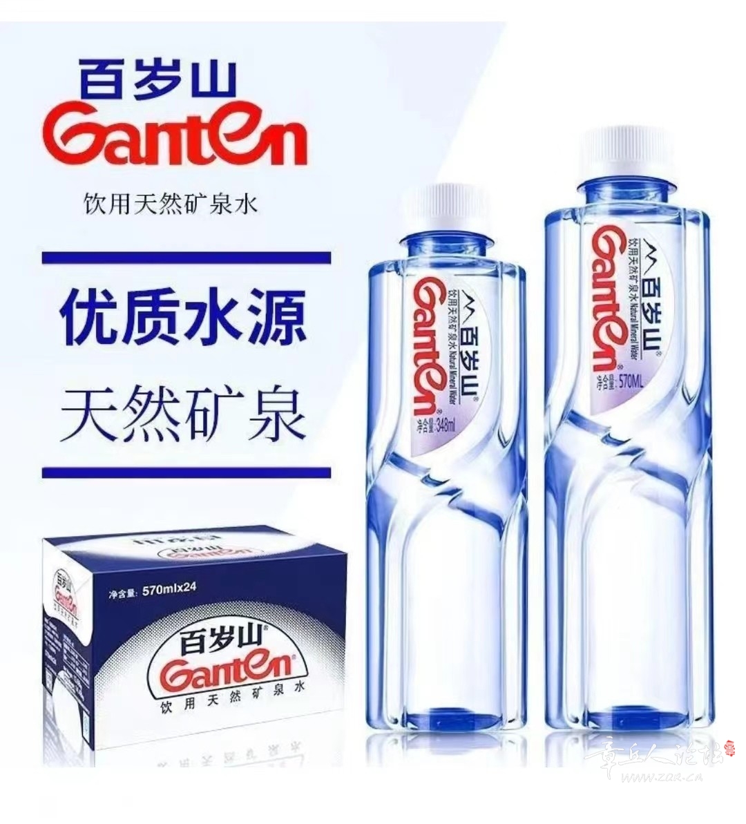 微信图片_20240612091332.jpg