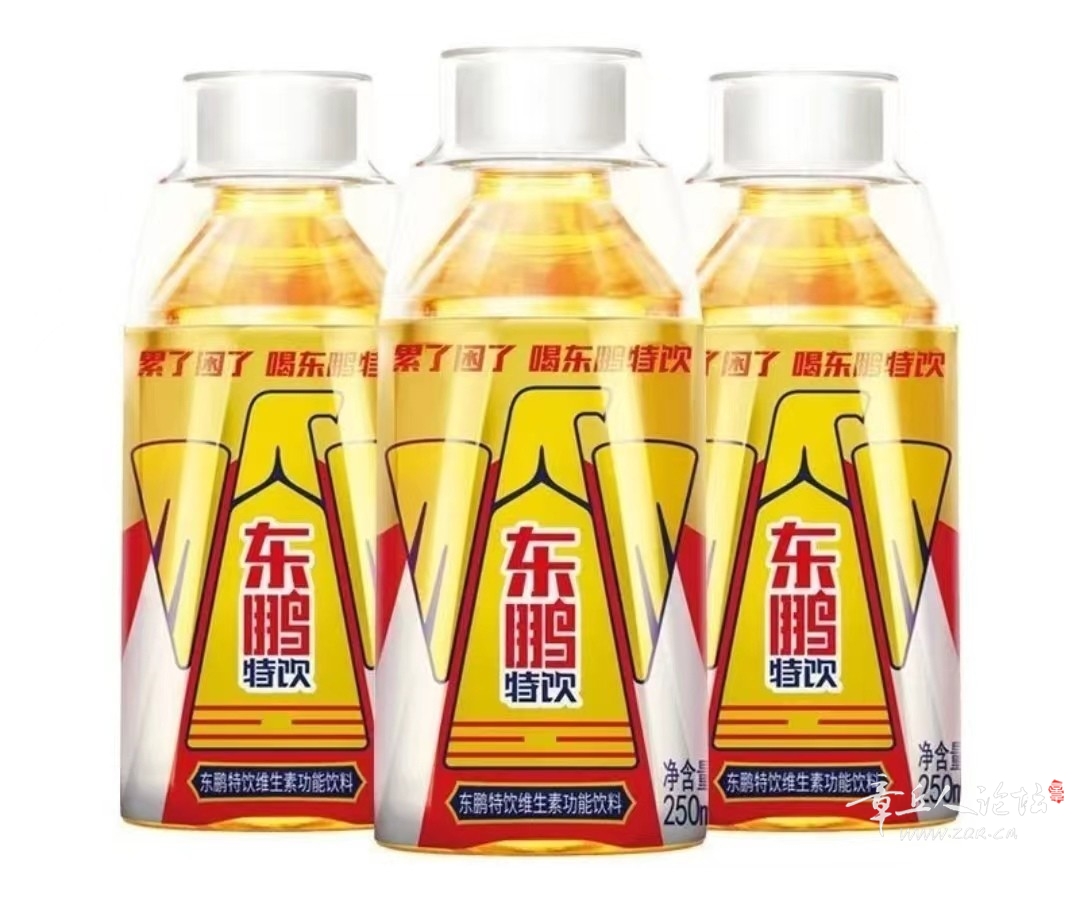 微信图片_20240612091329.jpg