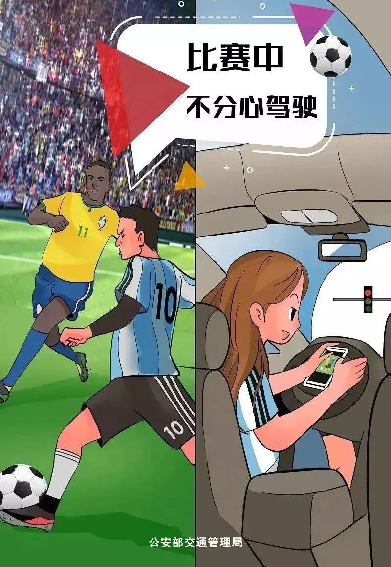 163147tv555sv6bpes9p2n.jpeg