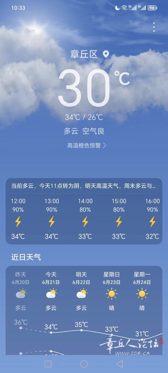 微信图片_20240621103450.jpg