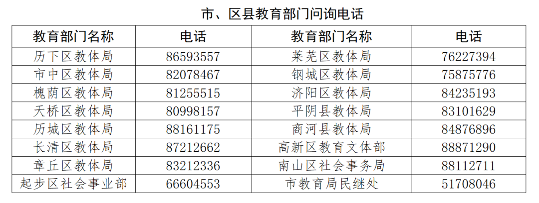 171727f5zkfz5yzwuy7nvx.png