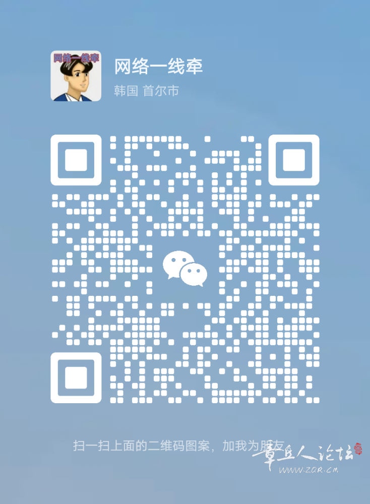 mmqrcode1718876592050.png