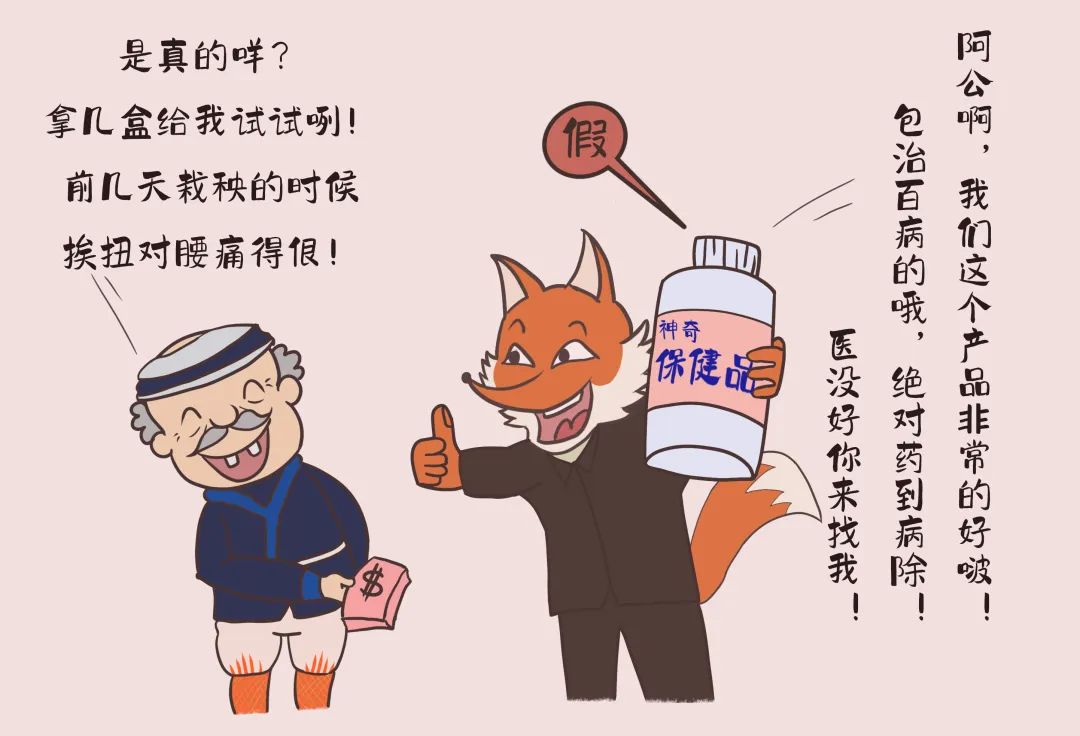 160821mu7usku0101hu3hu.jpeg