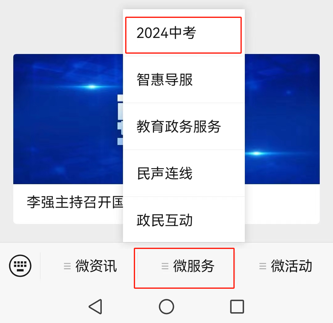 174238zp79ei0832bp2gm7.png