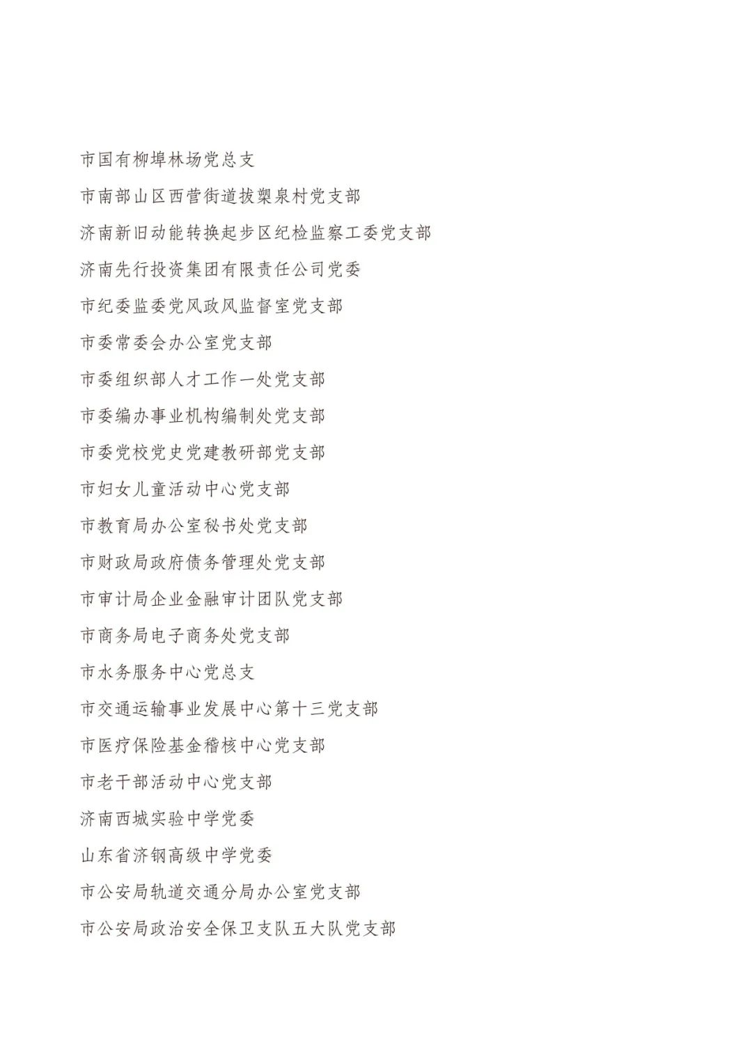 175749jrsih7iibhh3f71s.jpeg