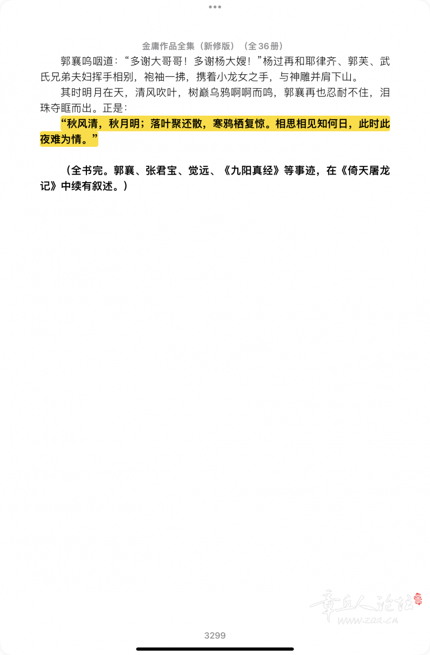 5b0bb18b685f1efb618a81733e8e2926.png