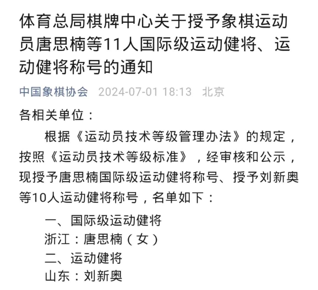 181819hd4pkqbk47qj615s.jpeg