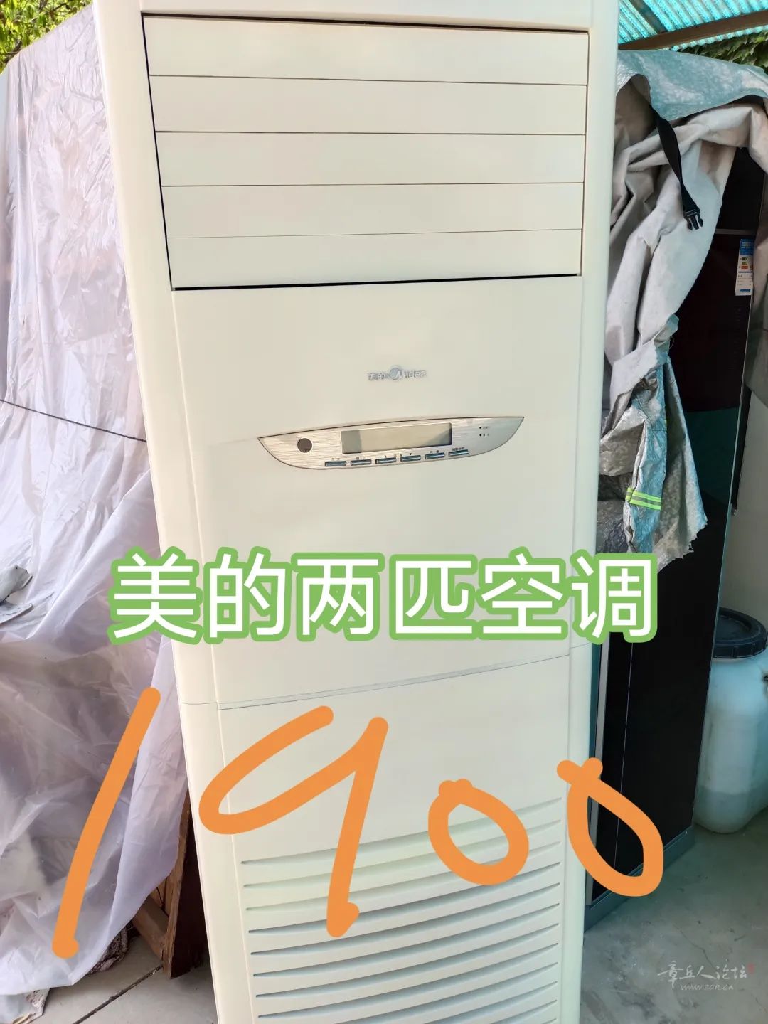 182338s1hrl610hxlkho51.jpeg