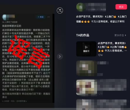 164548d6yngf9gyrizbtjj.png
