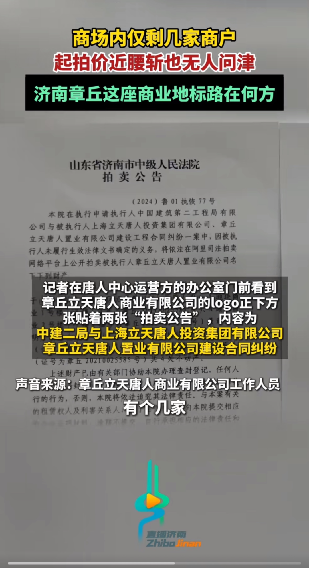 175732l5jh511xldxenqxe.png