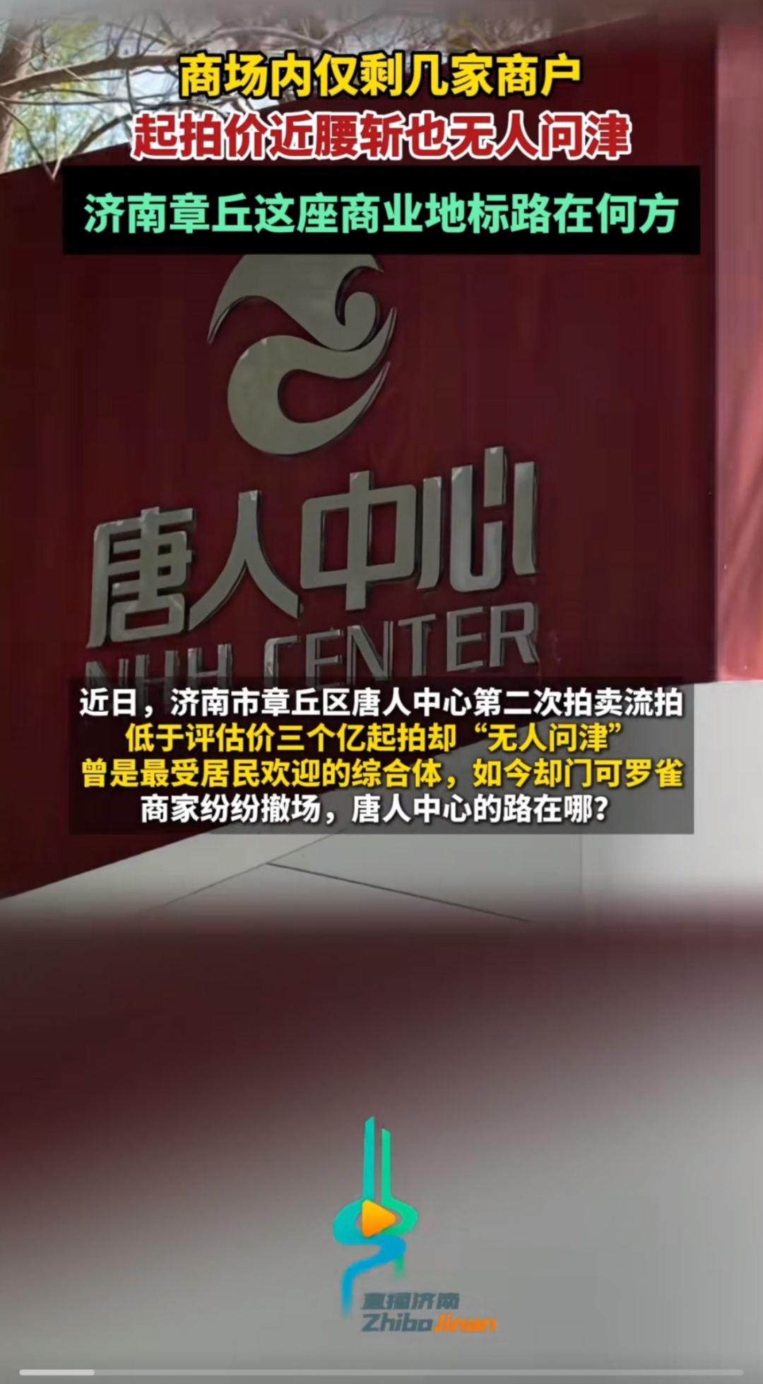 175732mmm3jn3srjb8x9m8.png
