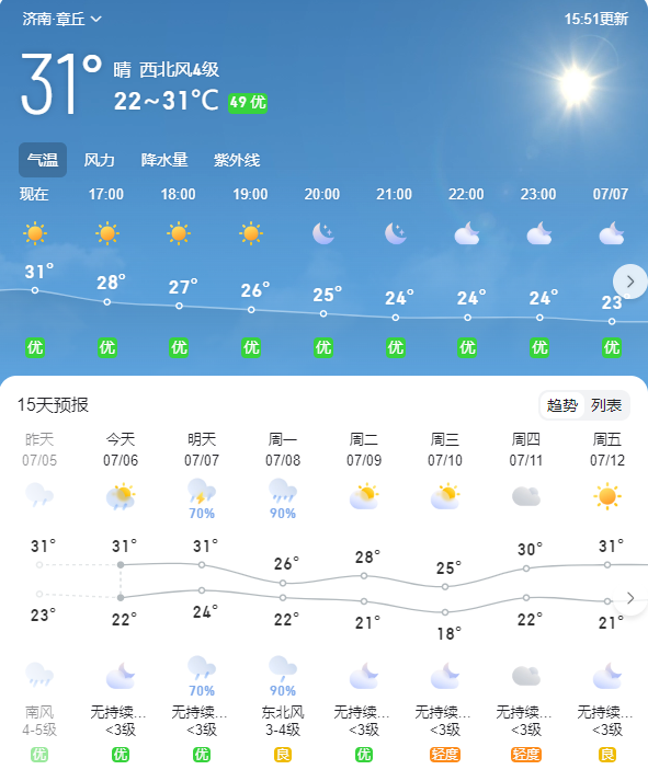175712l20ssupf8t7p9ttz.png